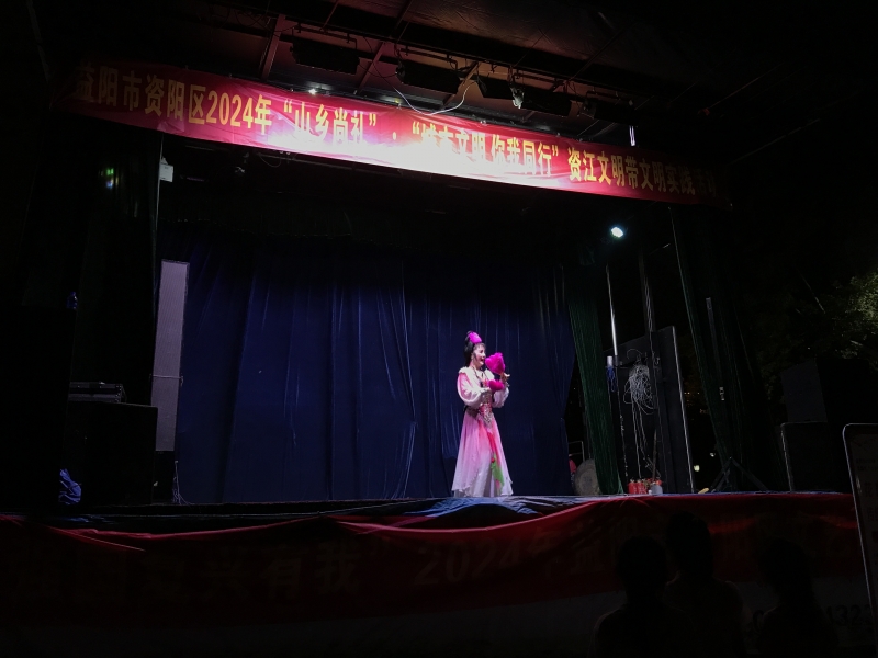 益陽市花鼓戲劇團有限公司,湖南省花鼓戲演出,湖南大型現代花鼓戲